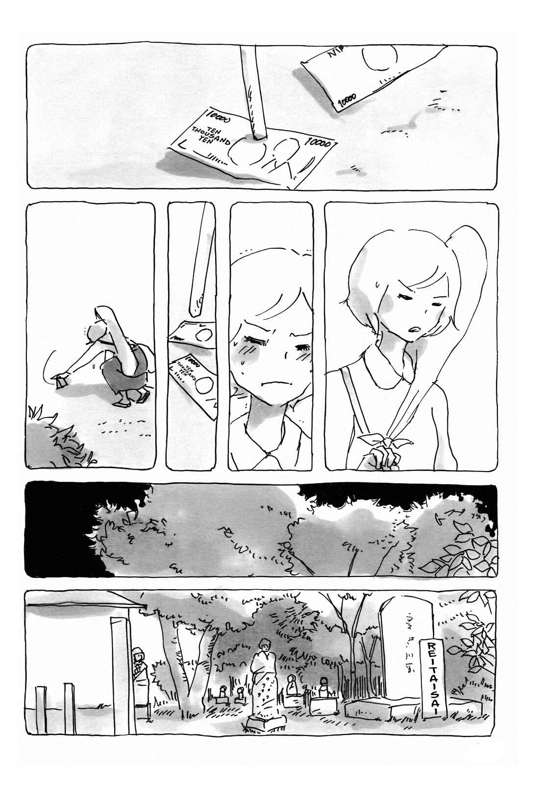 Page 11 Chapter Unknown_f5cb Kuro Megane