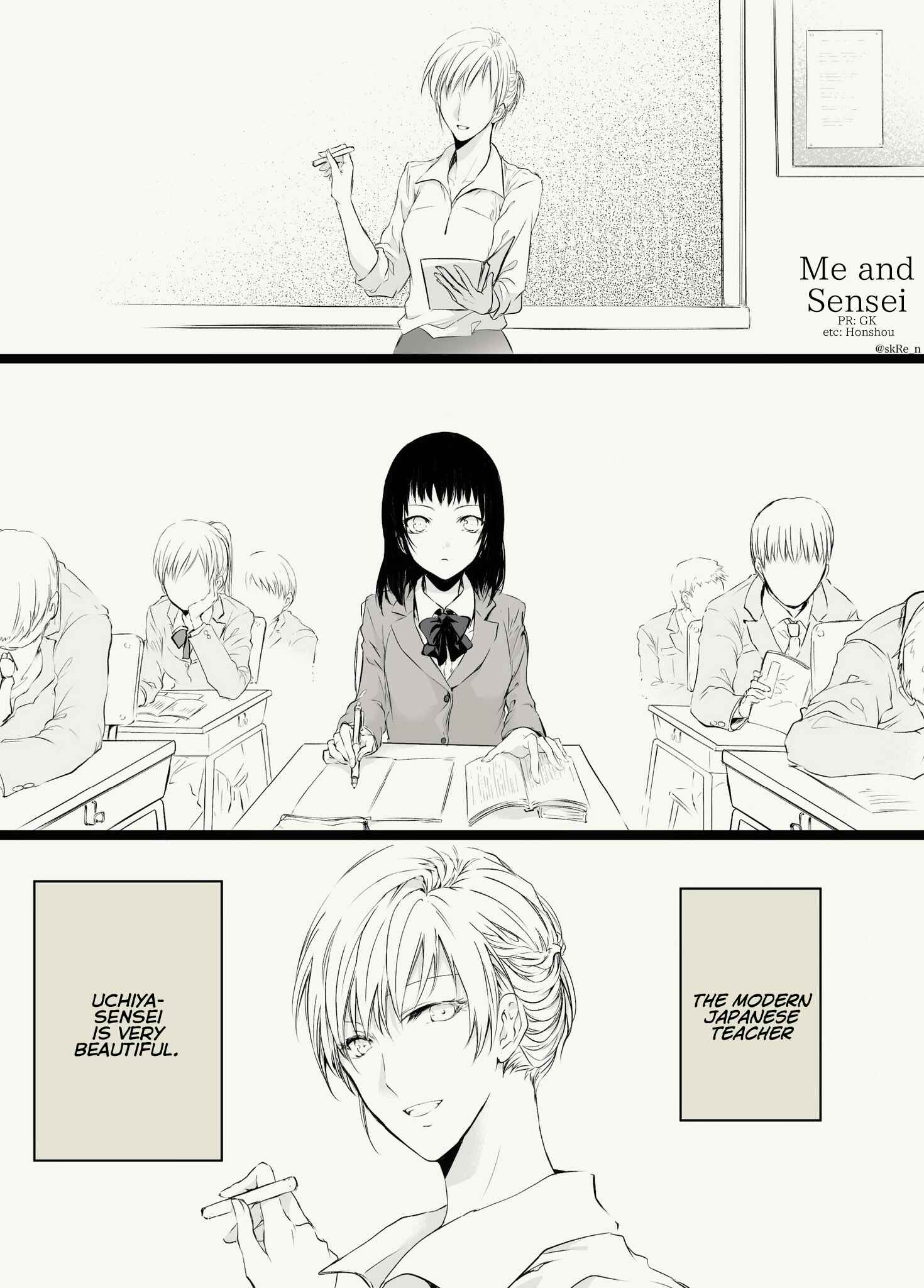 Page 1 Chapter Unknown_a277 Sensei to JK