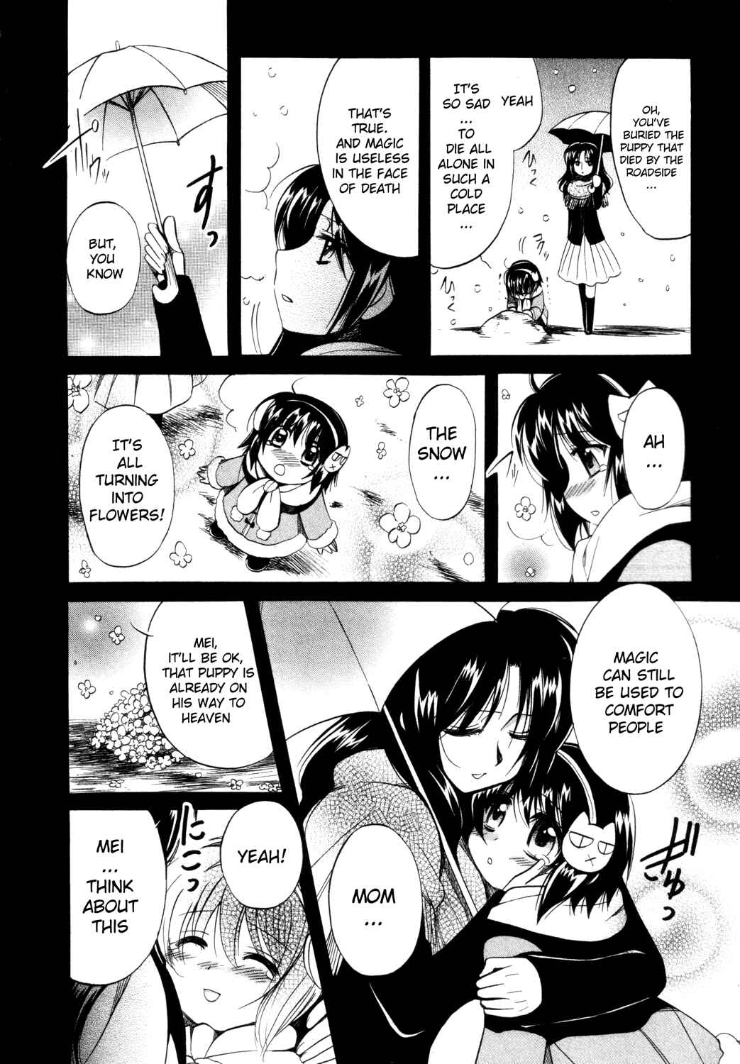 Page 17 Chapter 13 Mei no Naisho - Make Miracle