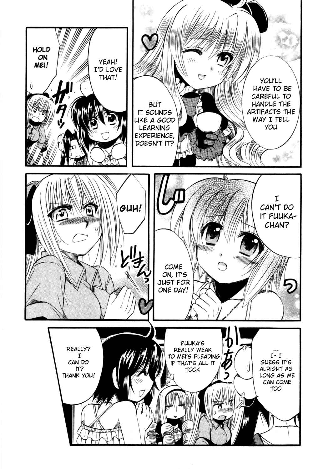 Page 20 Chapter 13 Mei no Naisho - Make Miracle