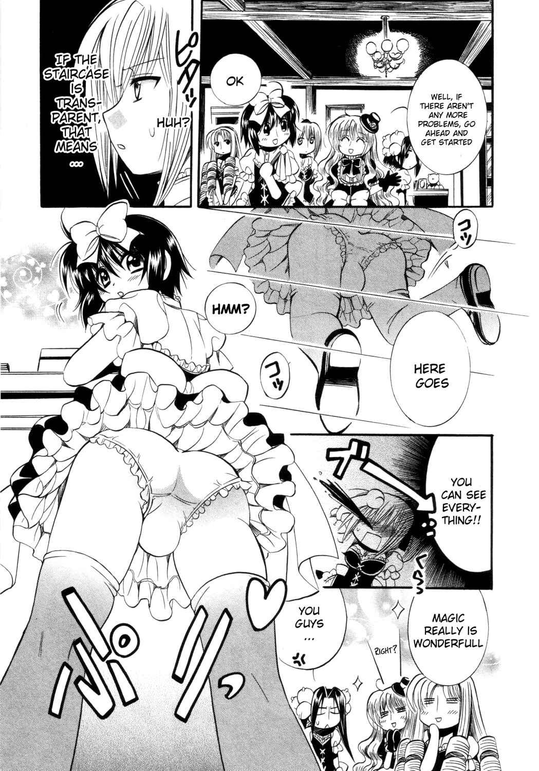 Page 24 Chapter 13 Mei no Naisho - Make Miracle