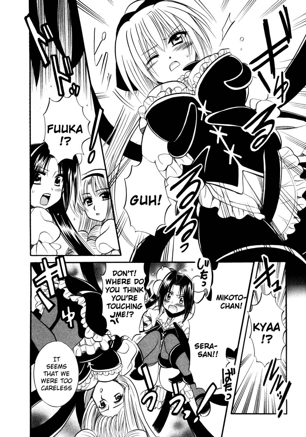 Page 37 Chapter 13 Mei no Naisho - Make Miracle