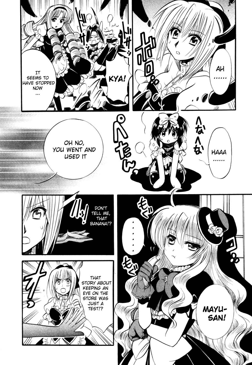 Page 39 Chapter 13 Mei no Naisho - Make Miracle