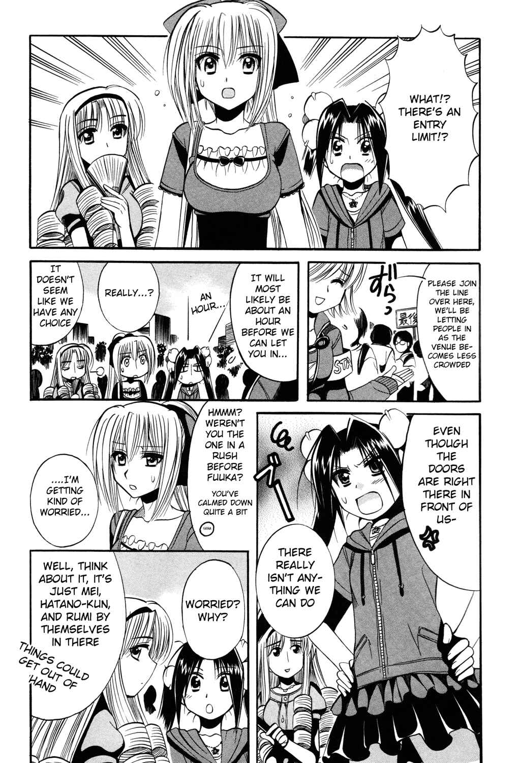 Page 14 Chapter 11 Mei no Naisho - Make Miracle