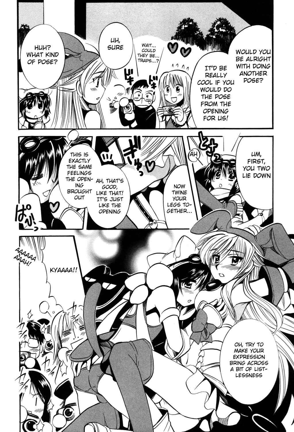 Page 17 Chapter 11 Mei no Naisho - Make Miracle