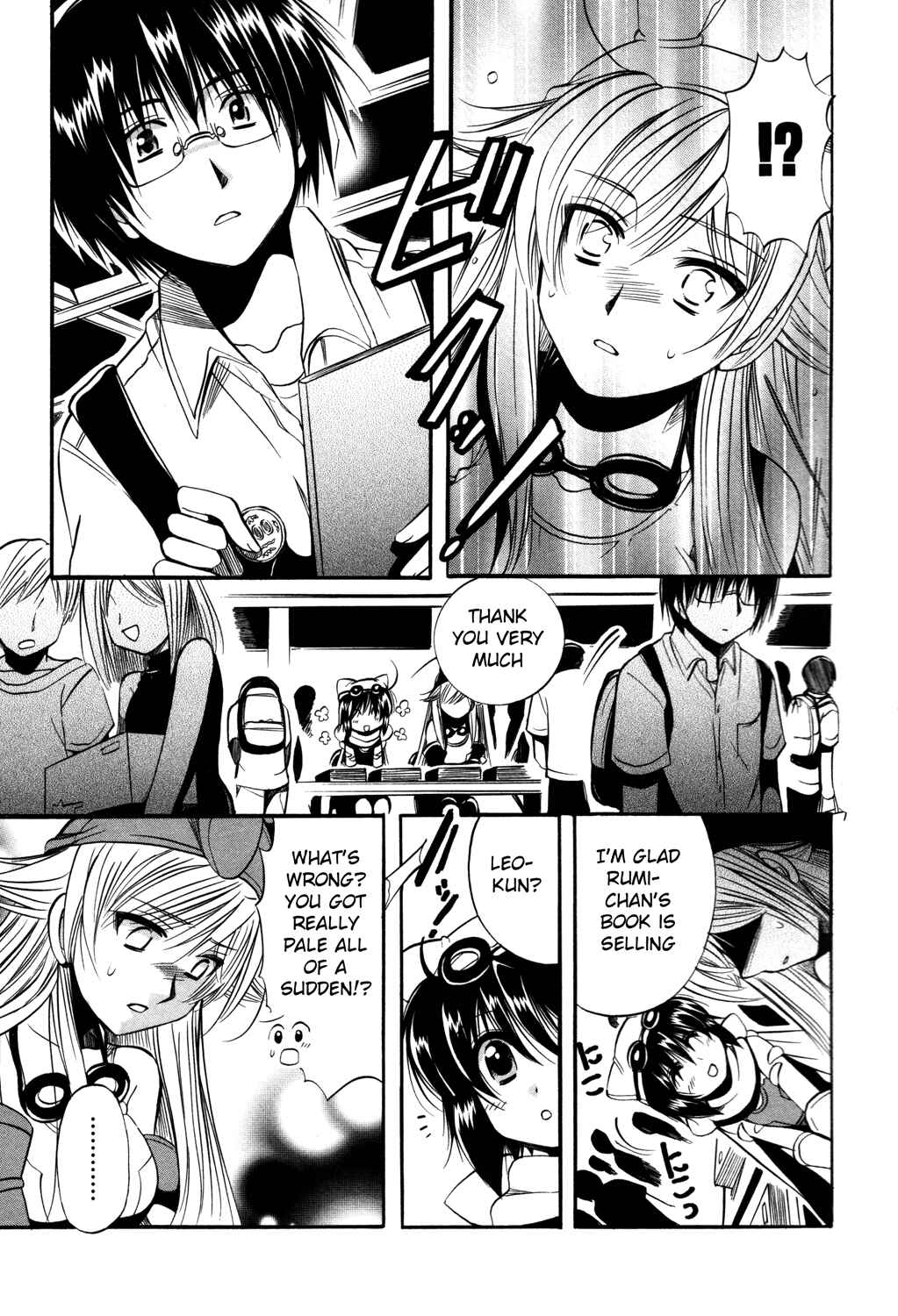 Page 22 Chapter 11 Mei no Naisho - Make Miracle