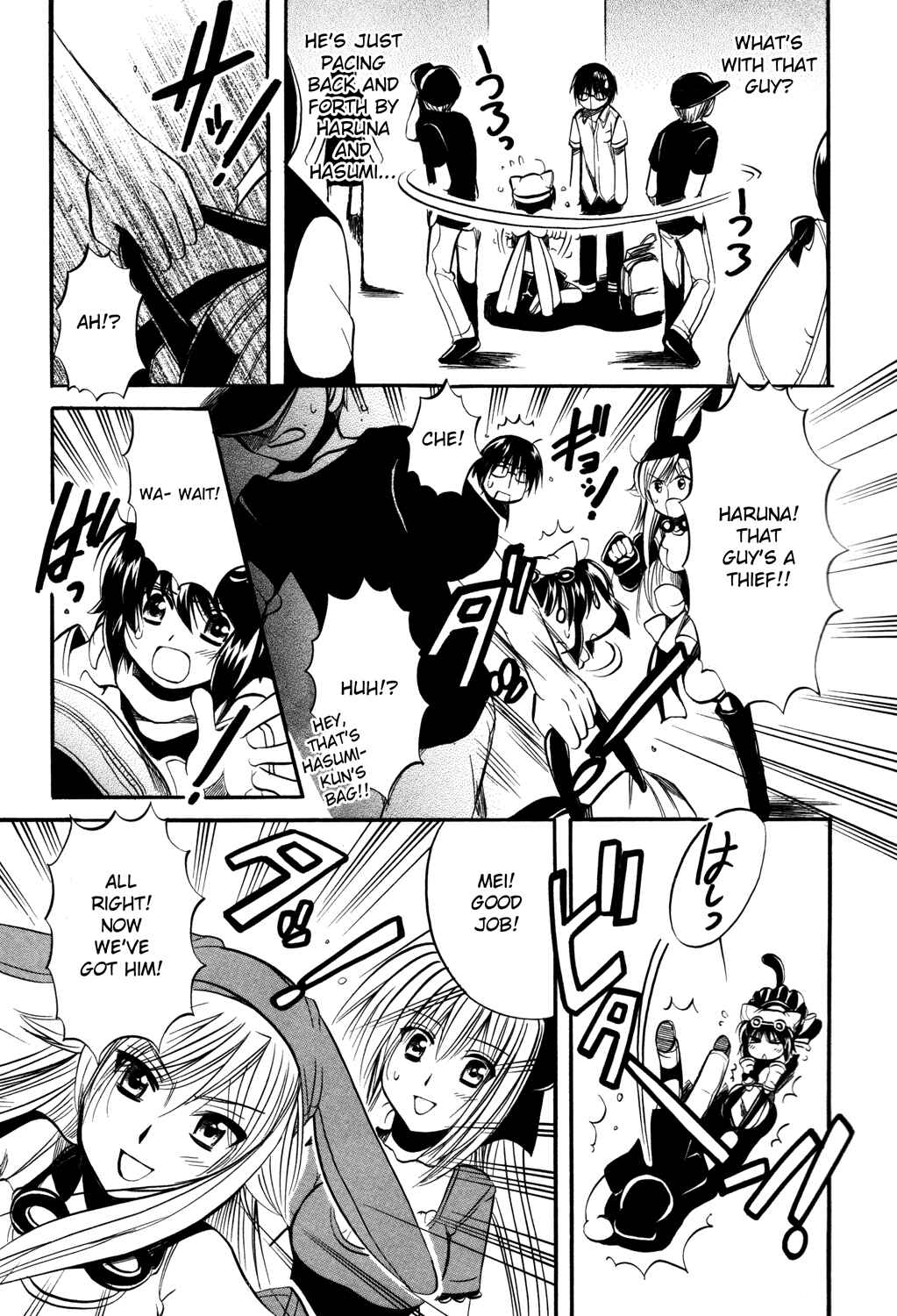 Page 30 Chapter 11 Mei no Naisho - Make Miracle