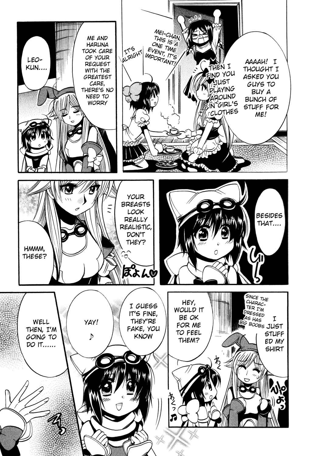 Page 6 Chapter 11 Mei no Naisho - Make Miracle