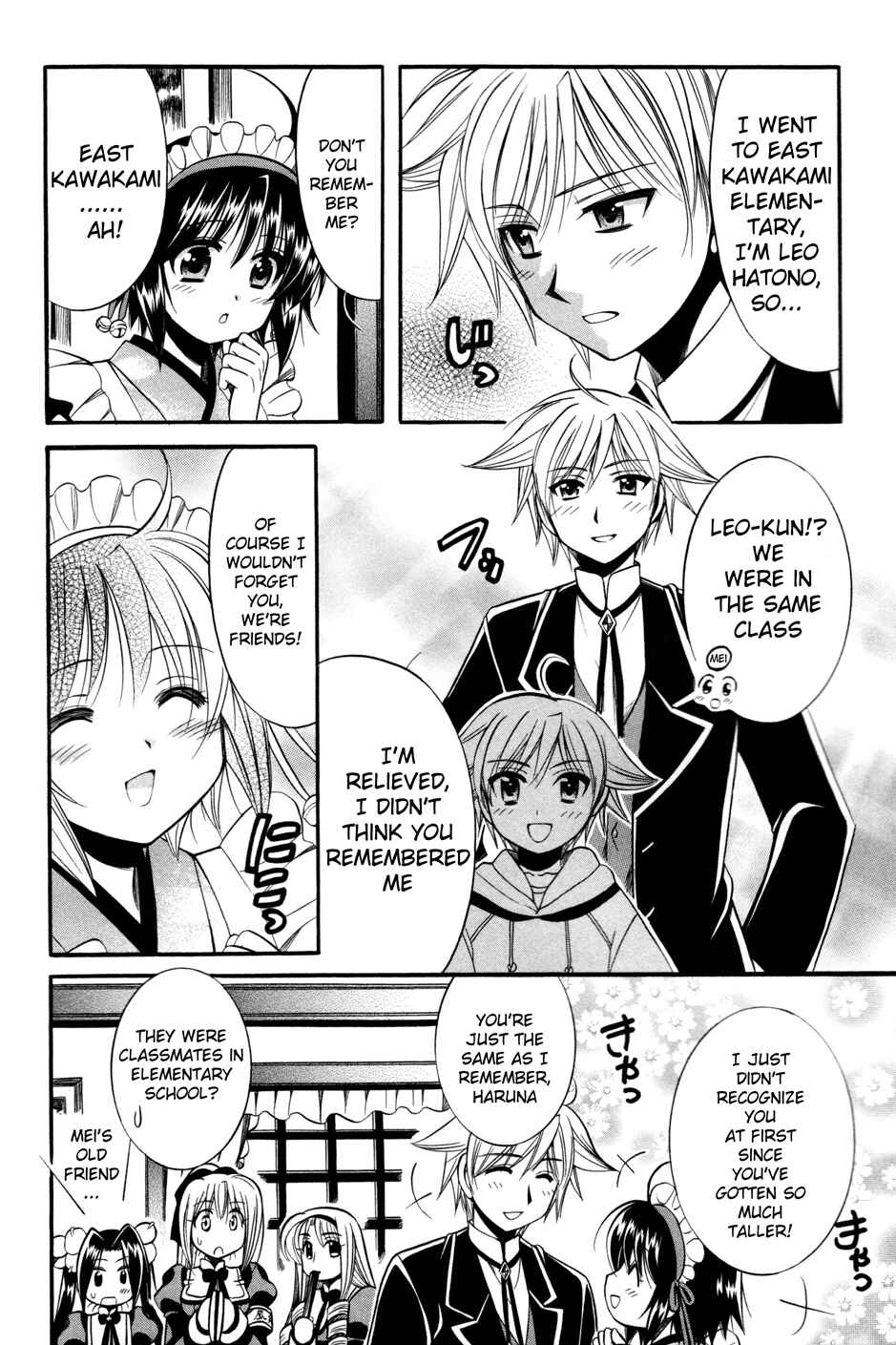 Page 10 Chapter 9 Mei no Naisho - Make Miracle