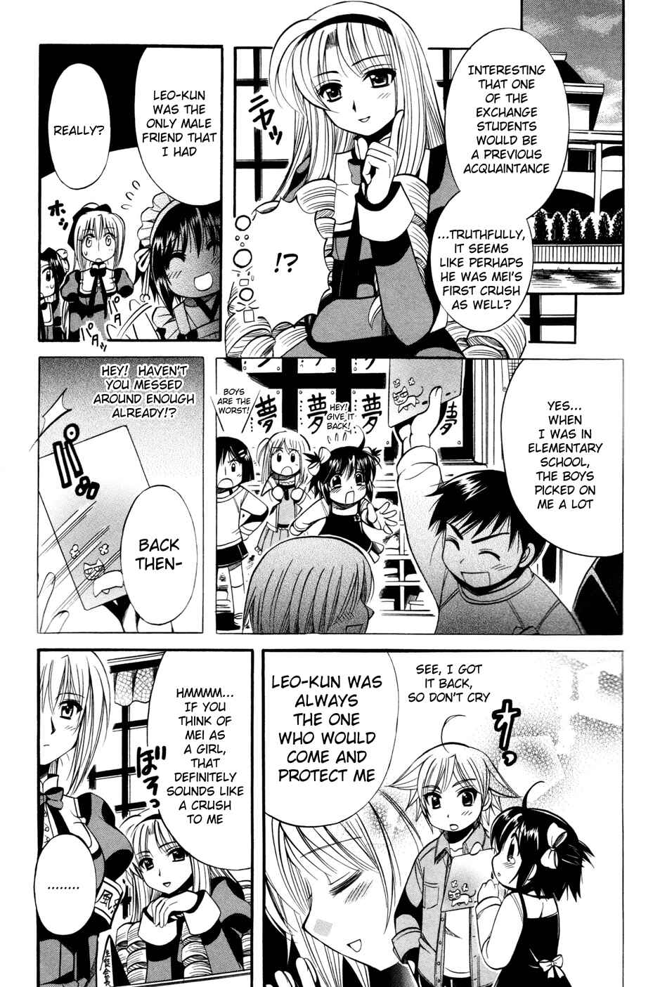 Page 11 Chapter 9 Mei no Naisho - Make Miracle