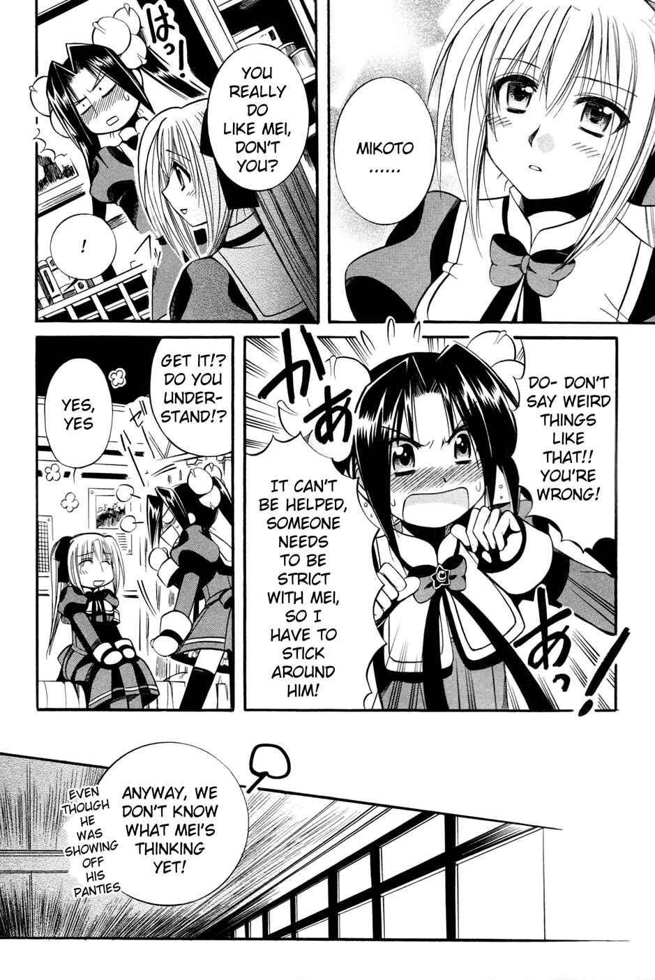 Page 30 Chapter 9 Mei no Naisho - Make Miracle