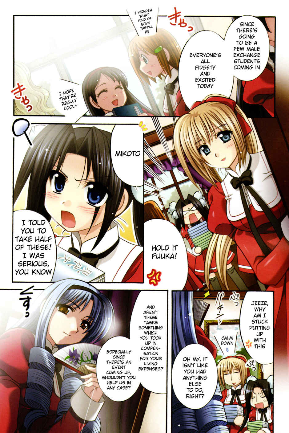 Page 4 Chapter 9 Mei no Naisho - Make Miracle