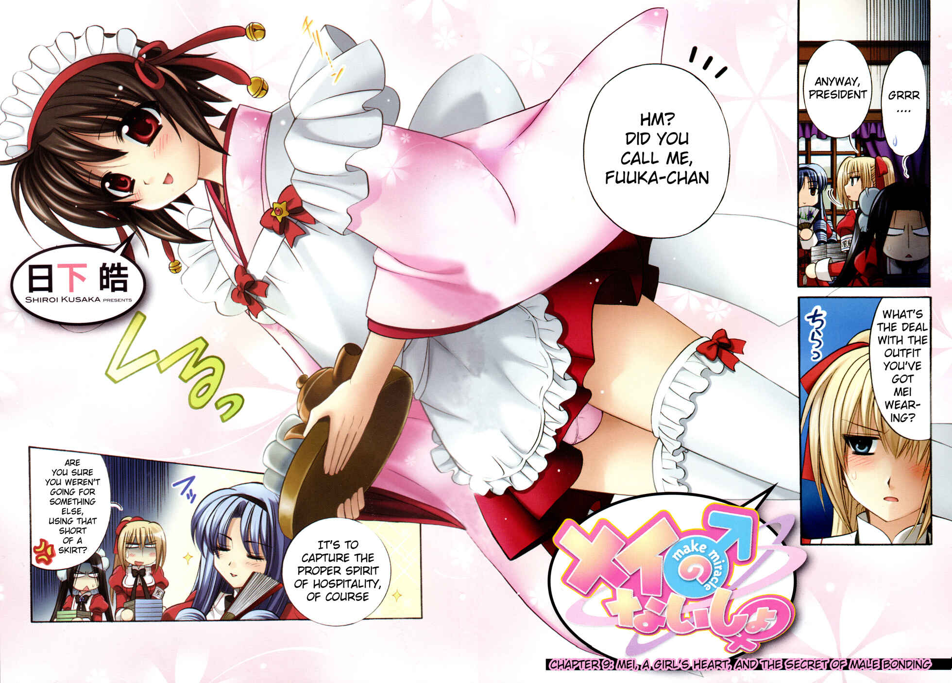 Page 5 Chapter 9 Mei no Naisho - Make Miracle