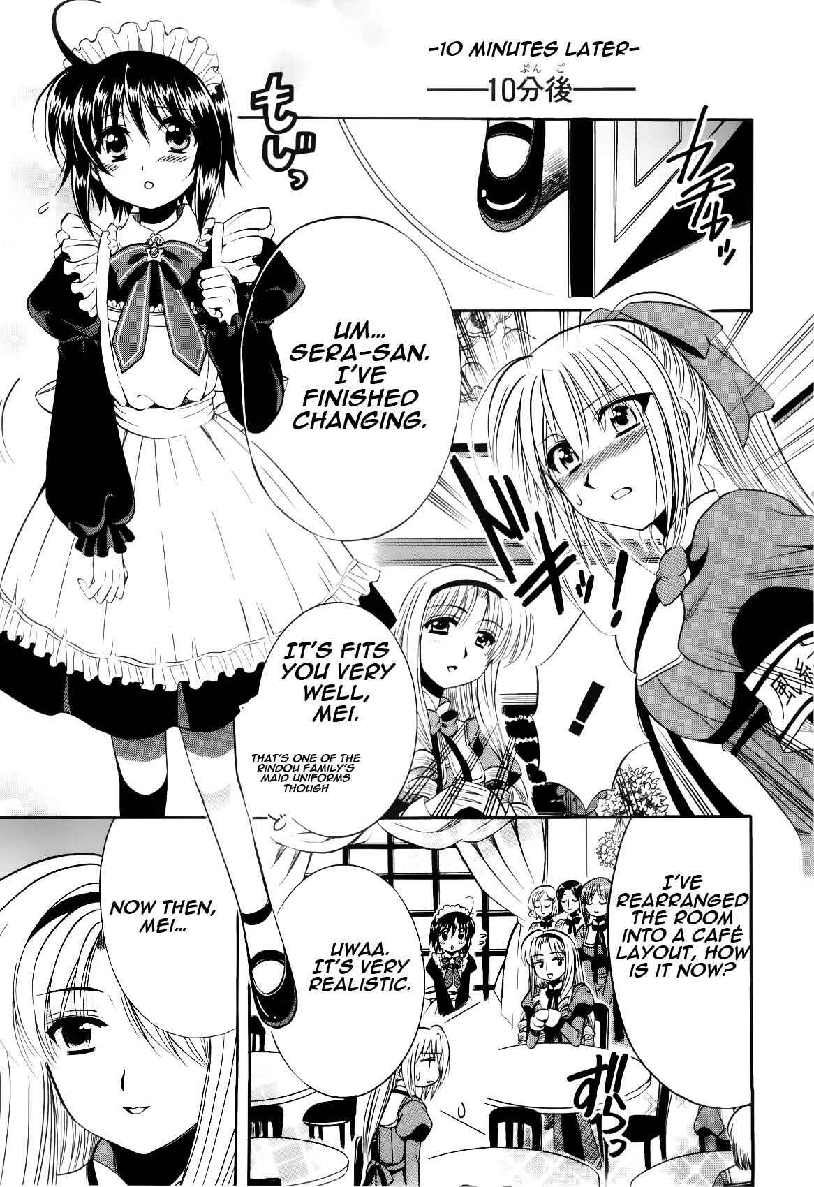 Page 12 Chapter 3 Mei no Naisho - Make Miracle