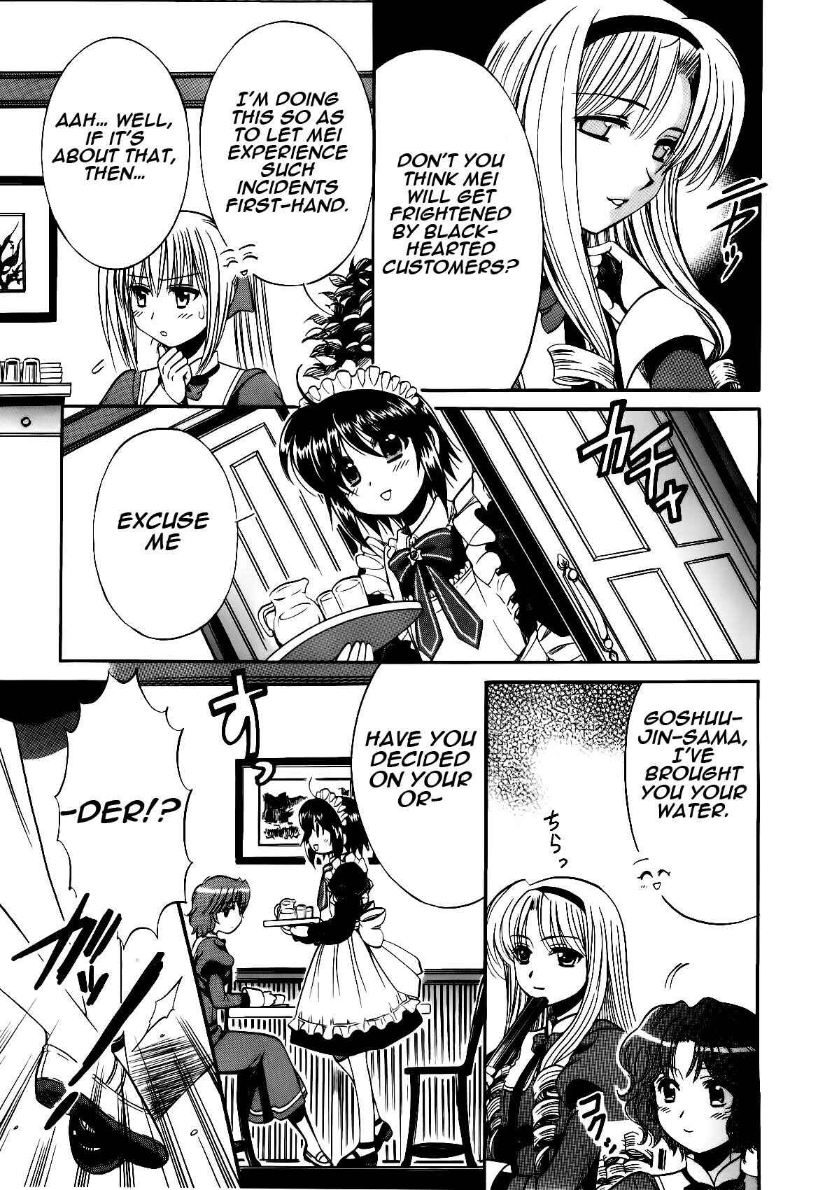 Page 14 Chapter 3 Mei no Naisho - Make Miracle