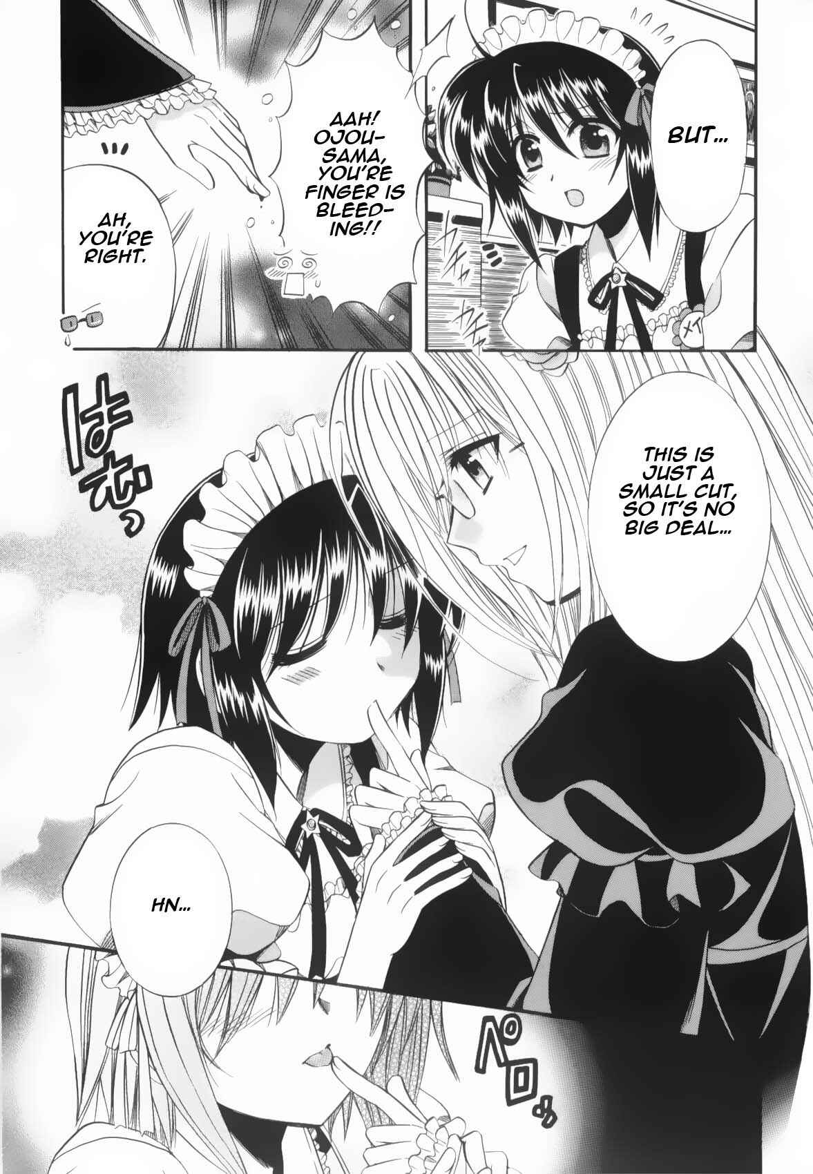 Page 25 Chapter 3 Mei no Naisho - Make Miracle
