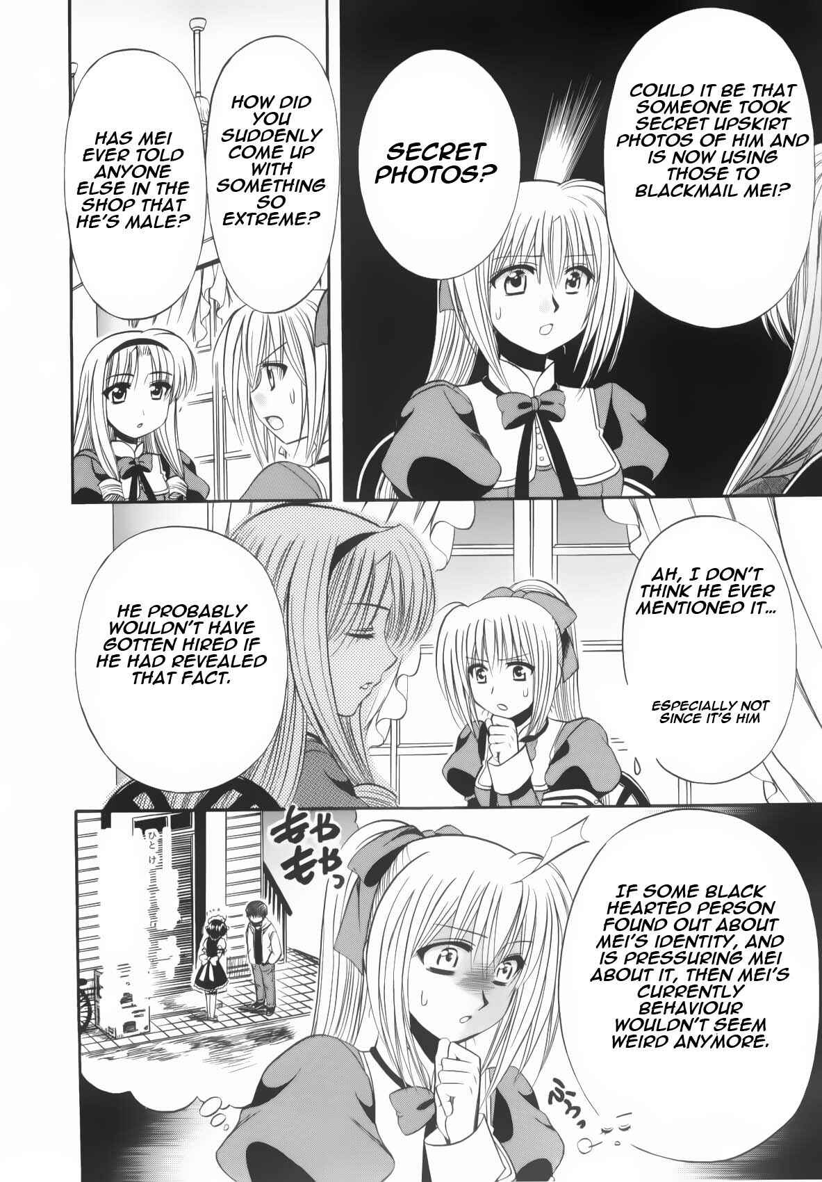 Page 37 Chapter 3 Mei no Naisho - Make Miracle