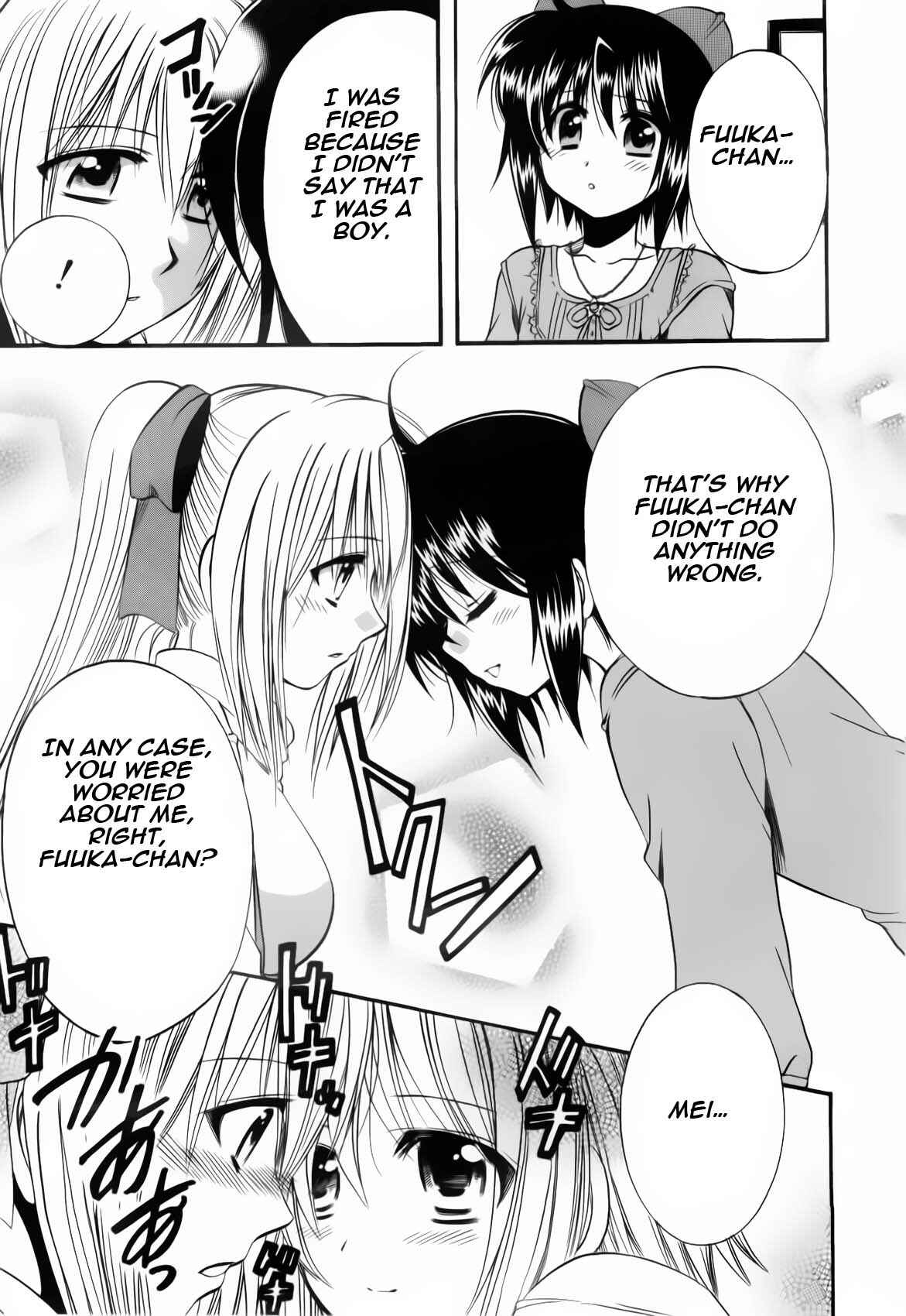 Page 47 Chapter 3 Mei no Naisho - Make Miracle