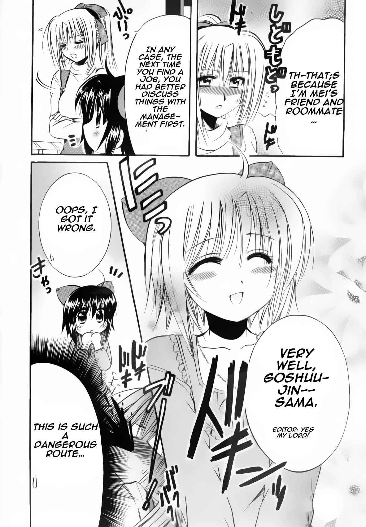 Page 48 Chapter 3 Mei no Naisho - Make Miracle