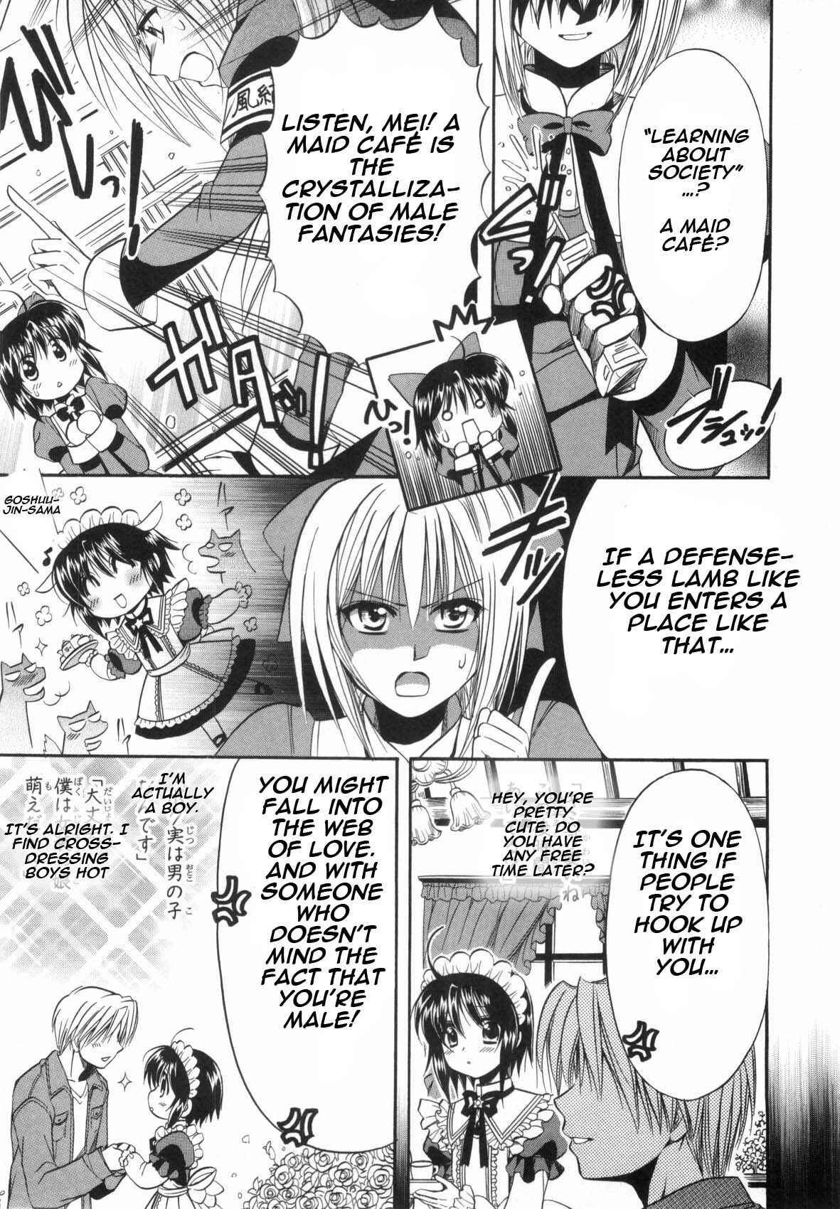 Page 6 Chapter 3 Mei no Naisho - Make Miracle