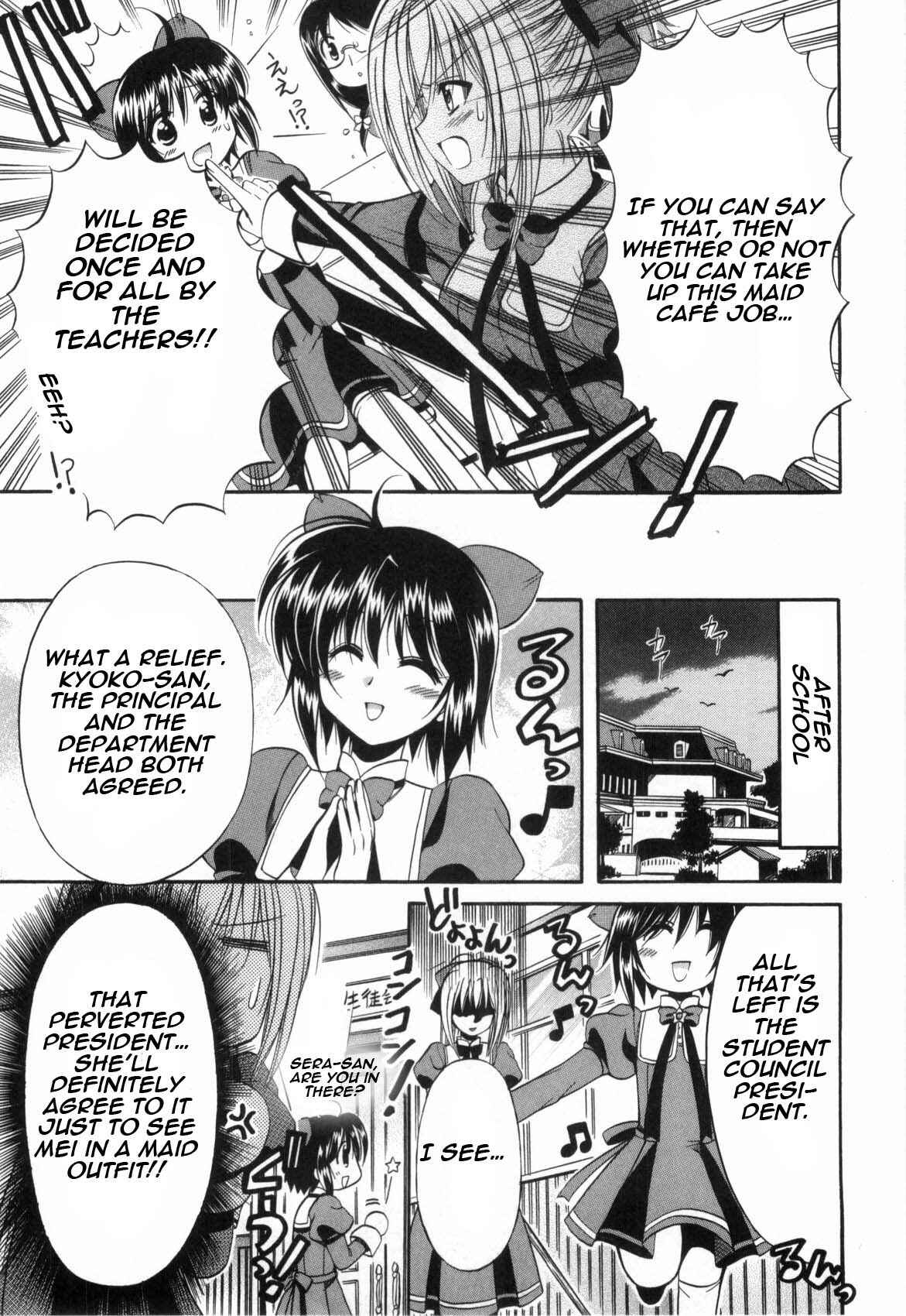 Page 8 Chapter 3 Mei no Naisho - Make Miracle