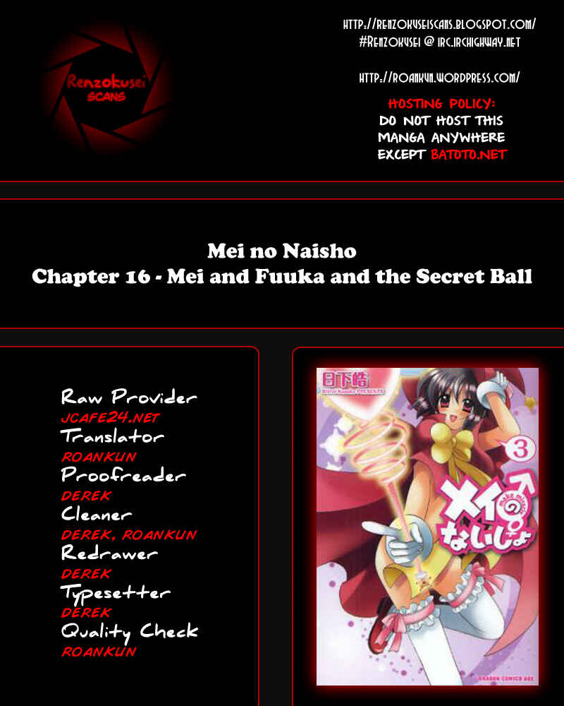 Page 1 Chapter 16 Mei no Naisho - Make Miracle