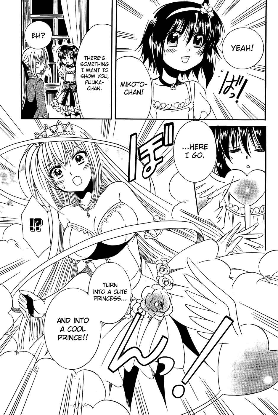 Page 21 Chapter 16 Mei no Naisho - Make Miracle