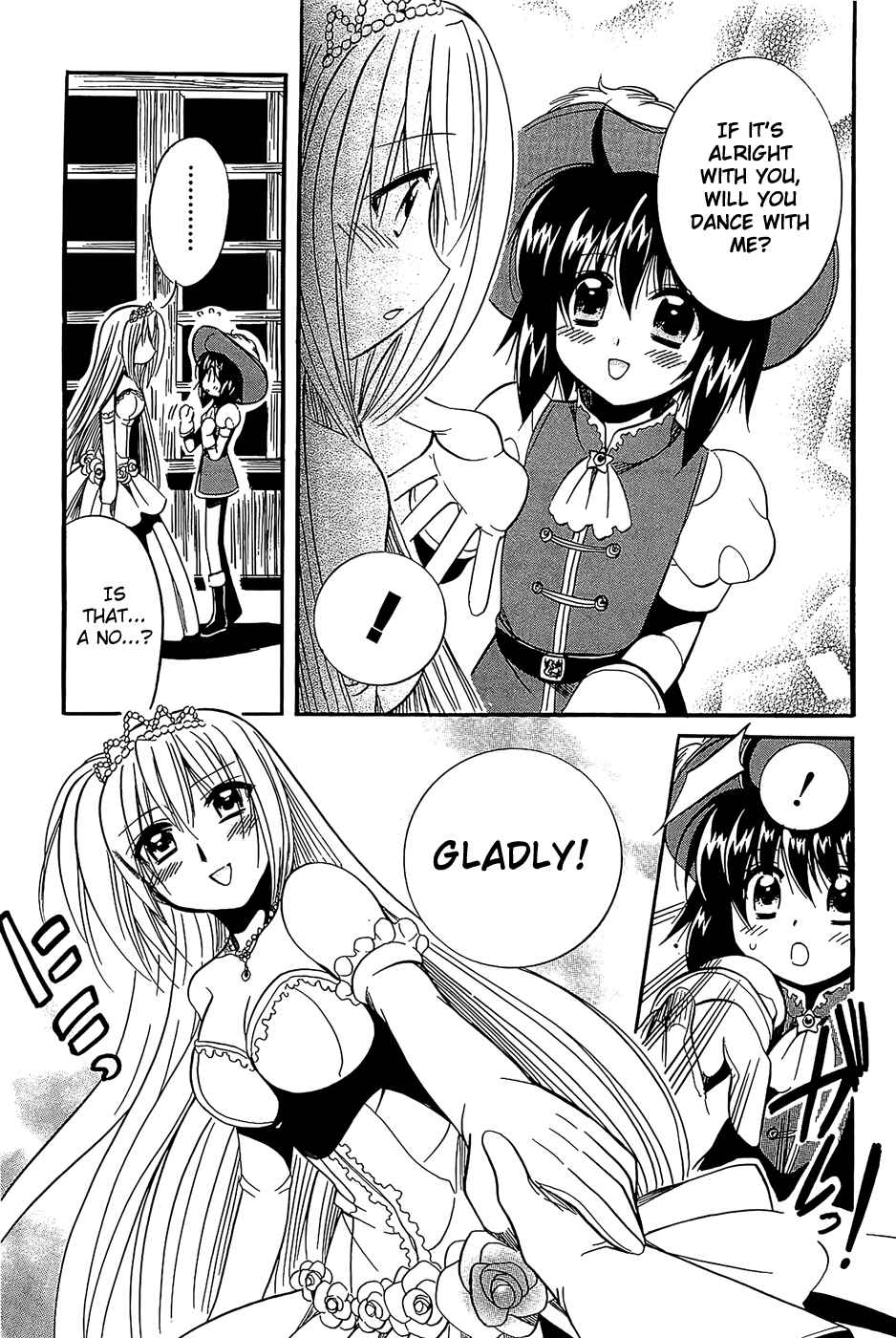 Page 23 Chapter 16 Mei no Naisho - Make Miracle