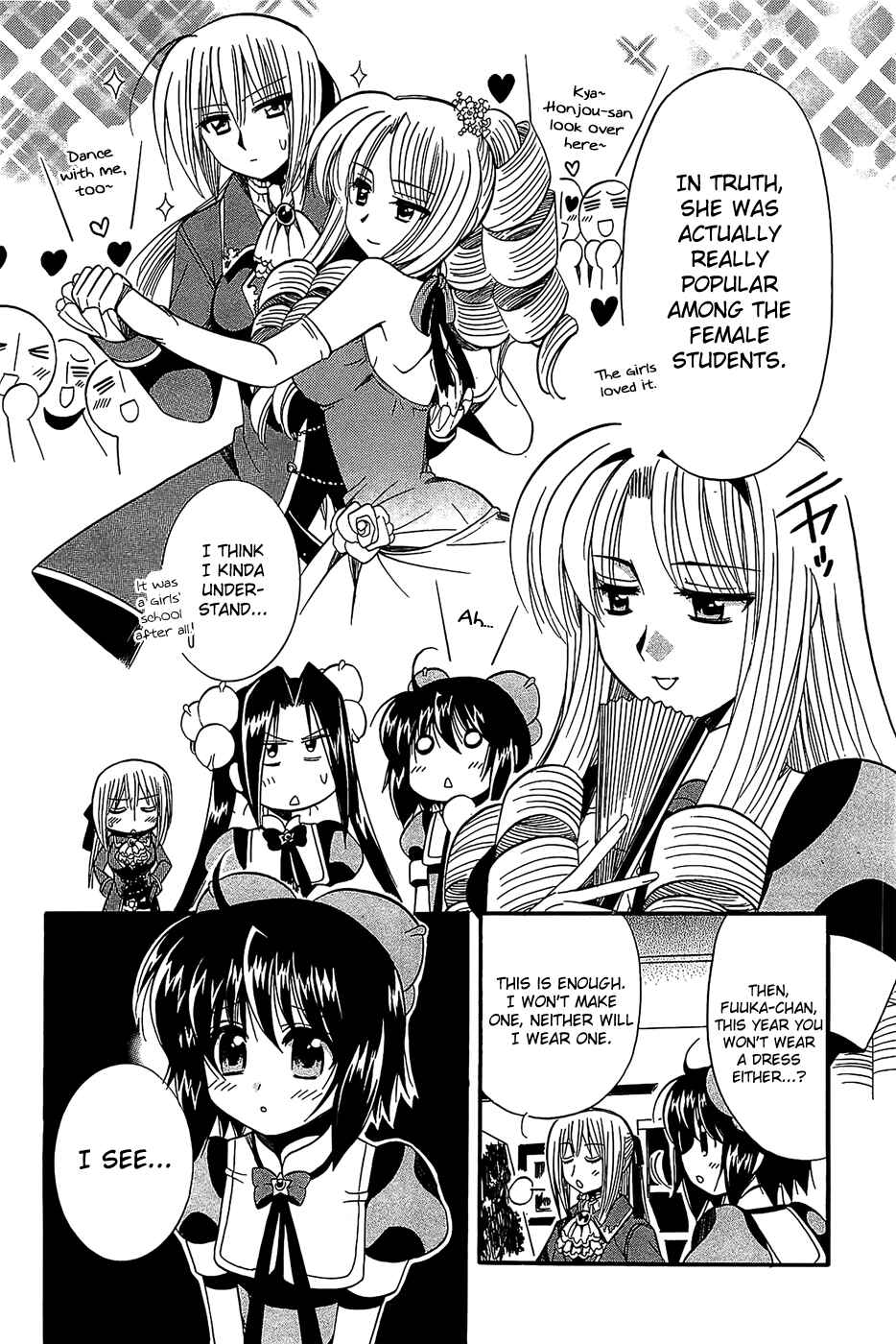 Page 6 Chapter 16 Mei no Naisho - Make Miracle