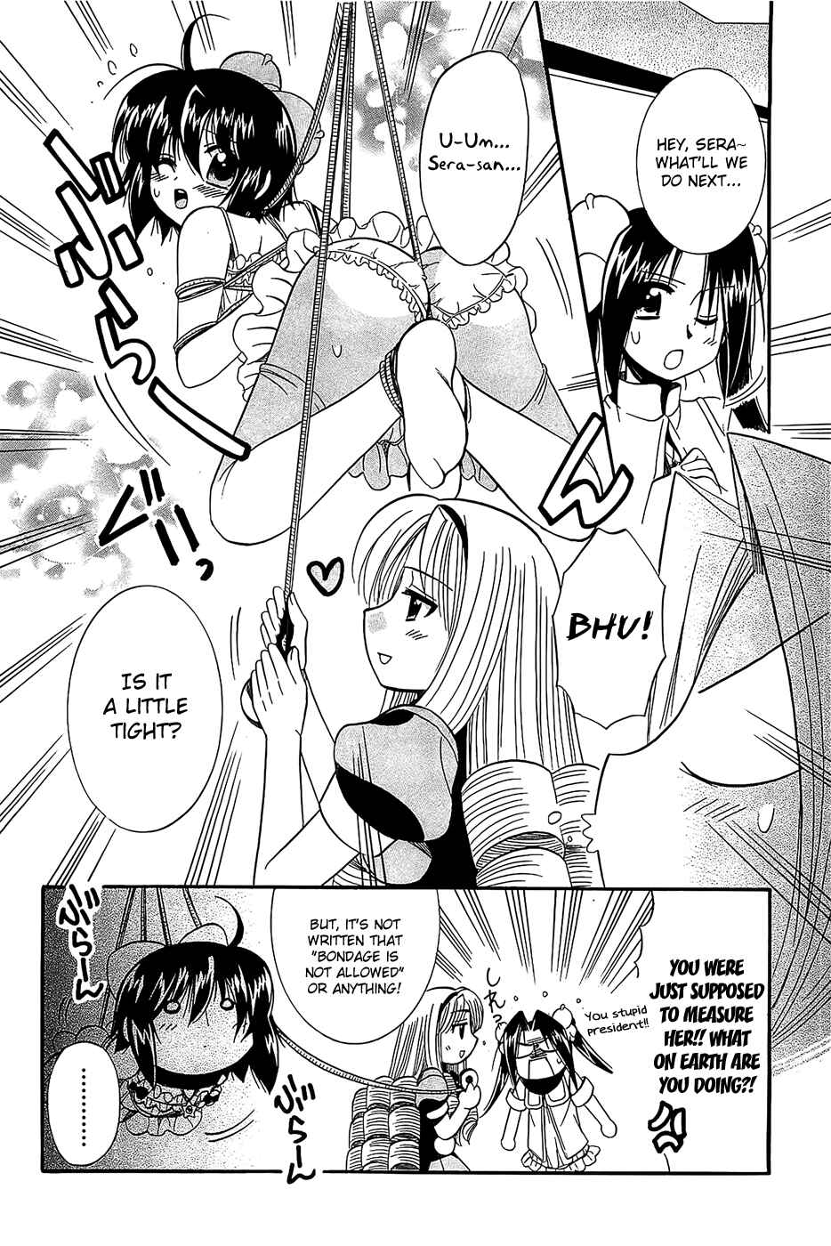 Page 8 Chapter 16 Mei no Naisho - Make Miracle