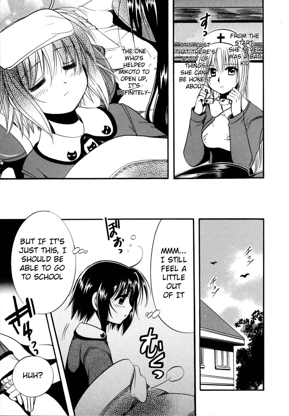 Page 22 Chapter 8 Mei no Naisho - Make Miracle