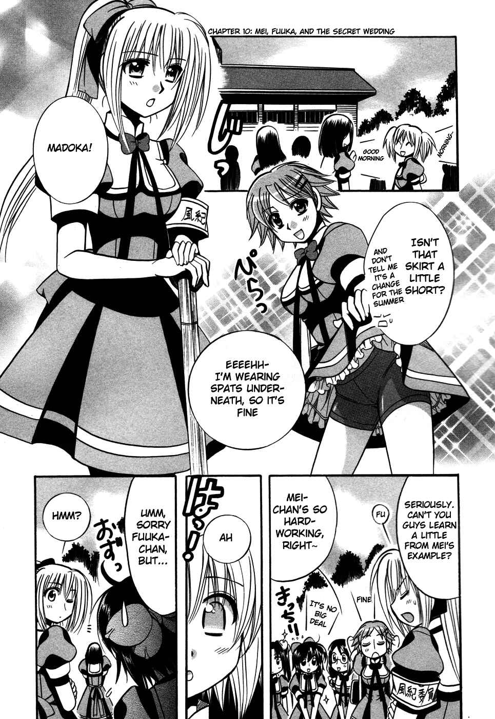 Page 1 Chapter 10 Mei no Naisho - Make Miracle
