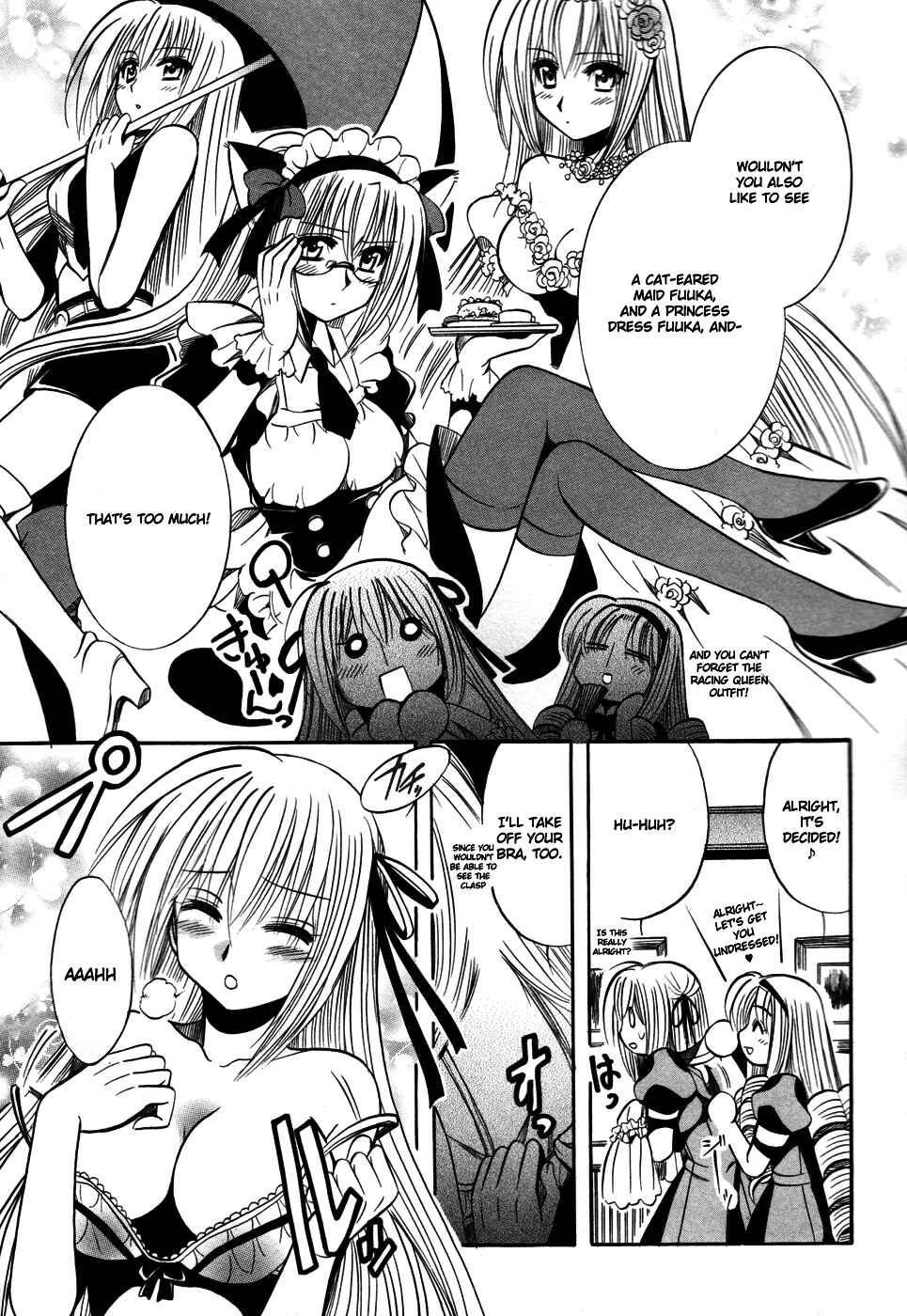 Page 14 Chapter 10 Mei no Naisho - Make Miracle