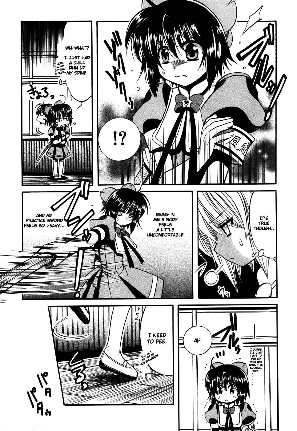 Page 16 Chapter 10 Mei no Naisho - Make Miracle