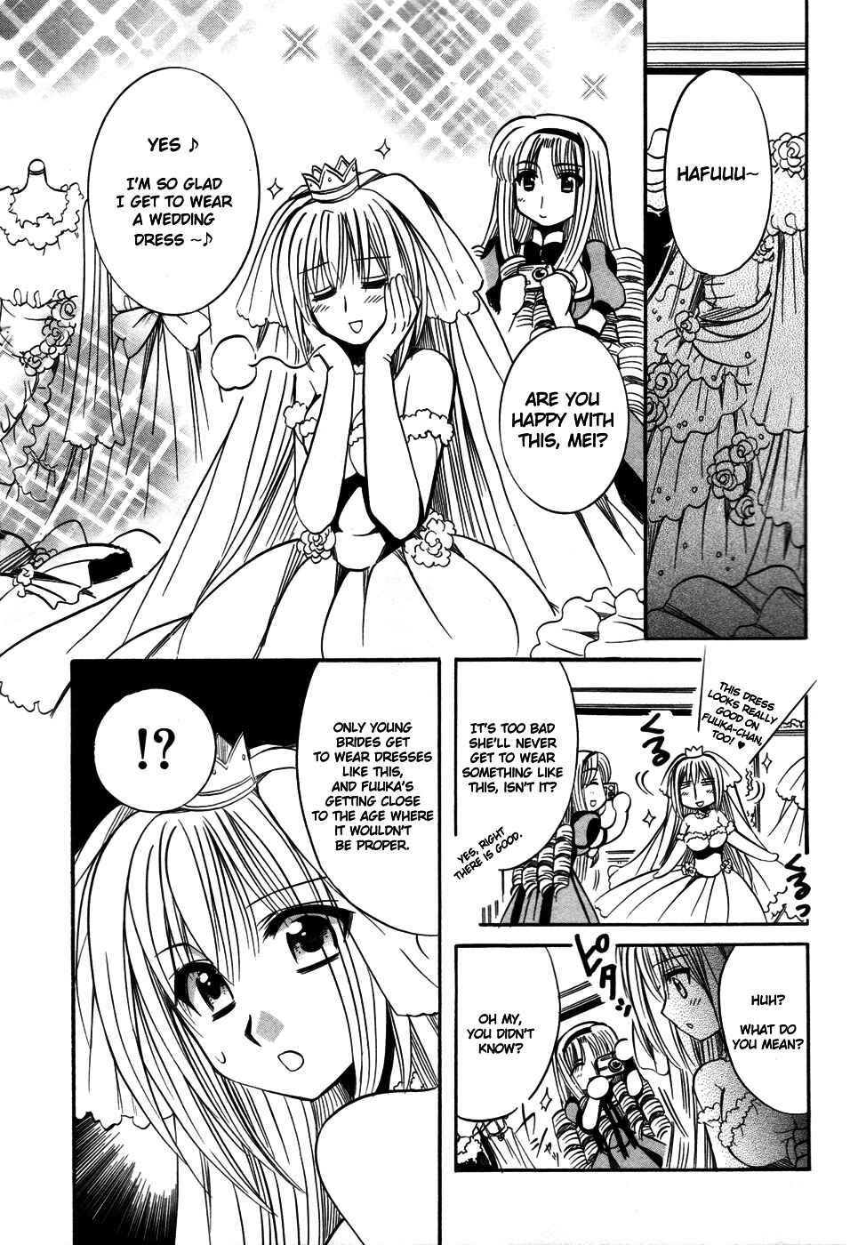 Page 23 Chapter 10 Mei no Naisho - Make Miracle