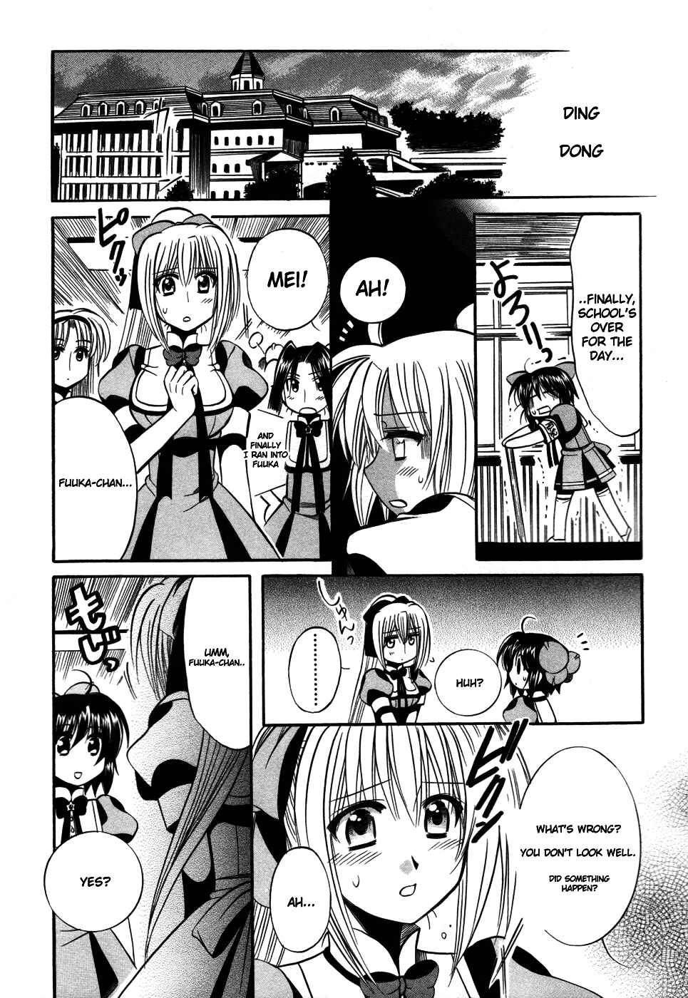Page 27 Chapter 10 Mei no Naisho - Make Miracle