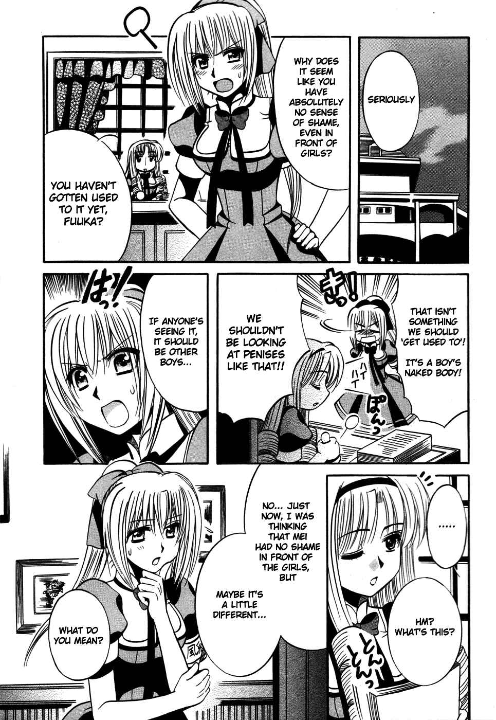 Page 3 Chapter 10 Mei no Naisho - Make Miracle