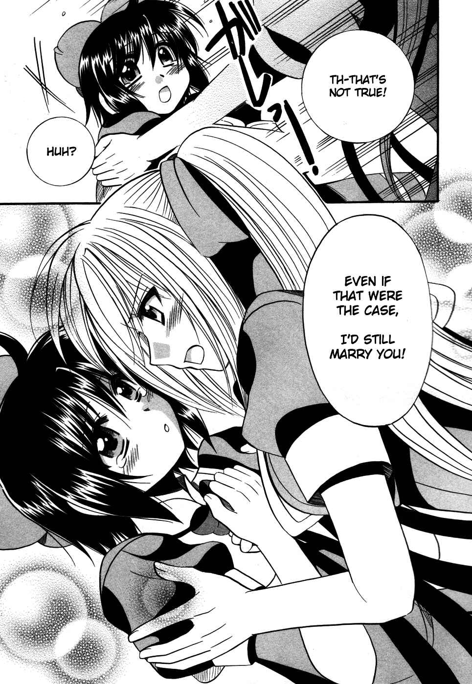 Page 35 Chapter 10 Mei no Naisho - Make Miracle