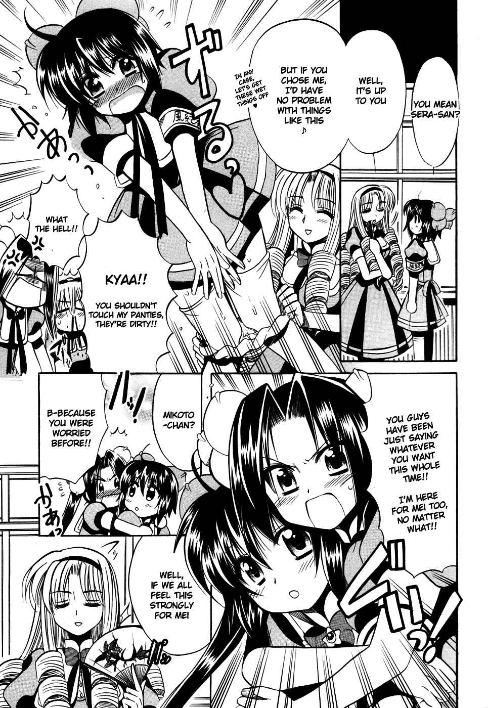 Page 37 Chapter 10 Mei no Naisho - Make Miracle