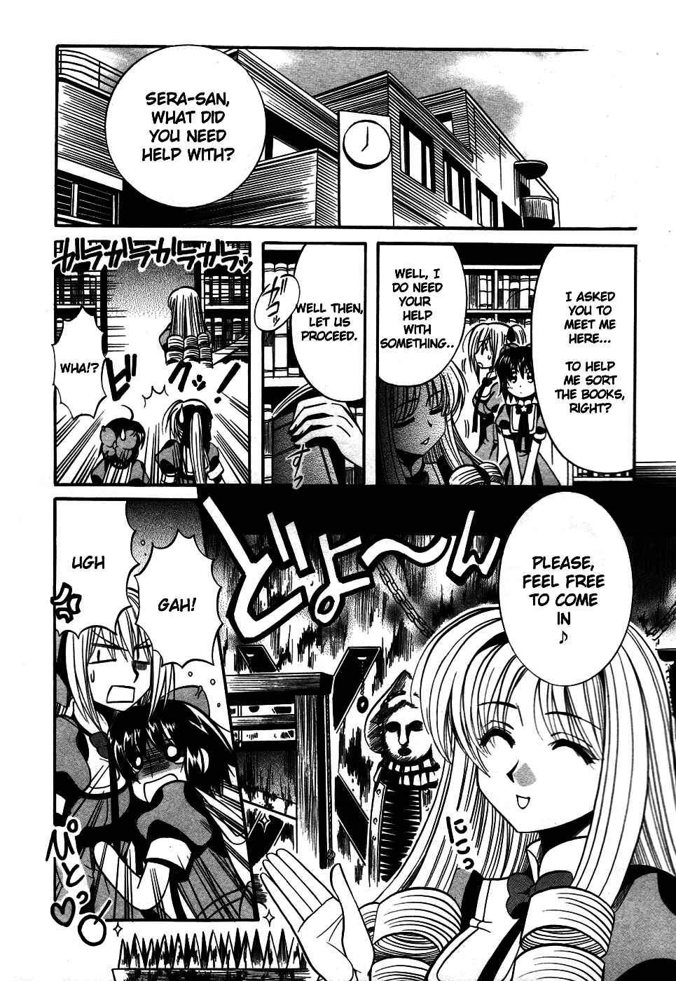 Page 5 Chapter 10 Mei no Naisho - Make Miracle