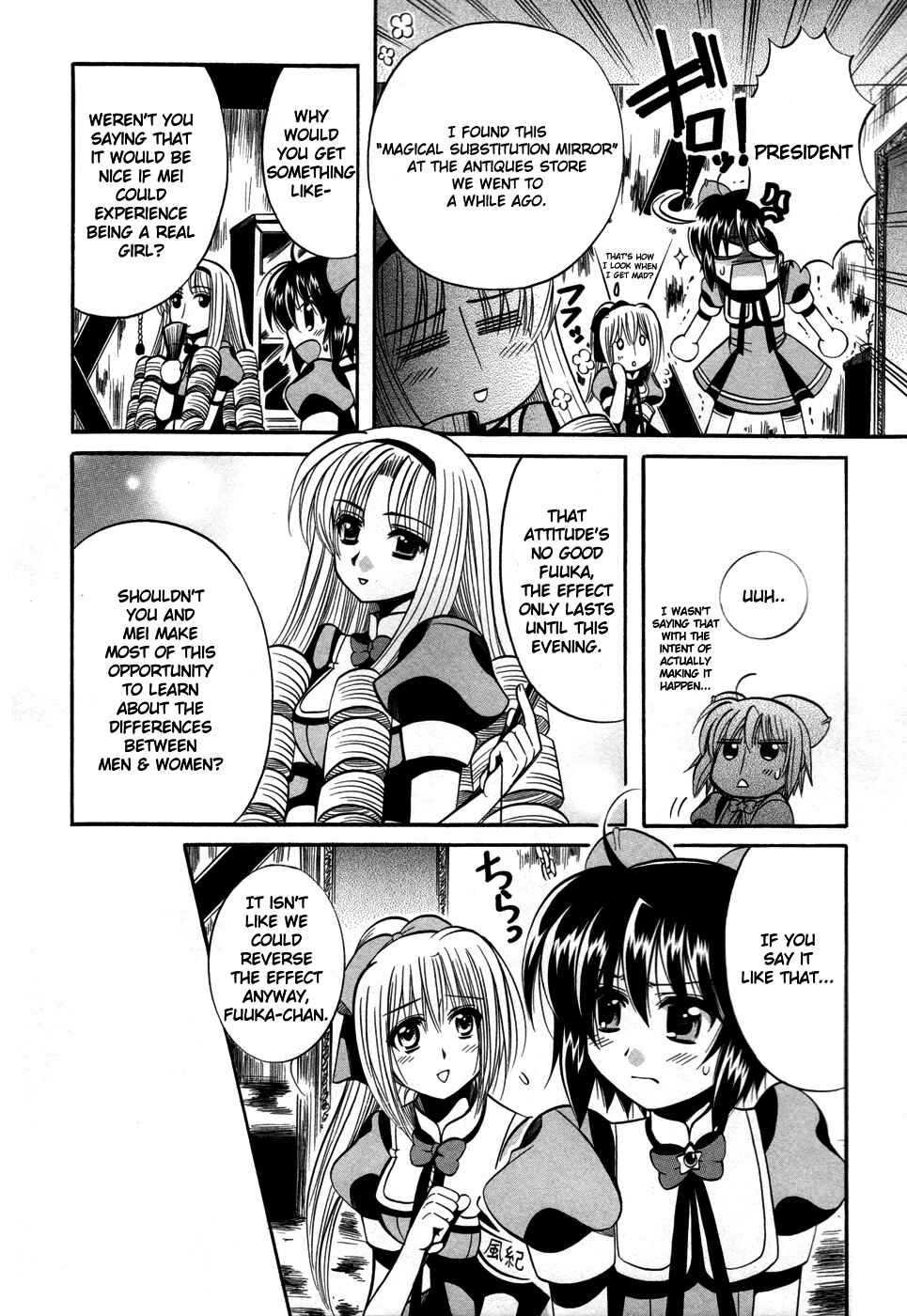 Page 9 Chapter 10 Mei no Naisho - Make Miracle