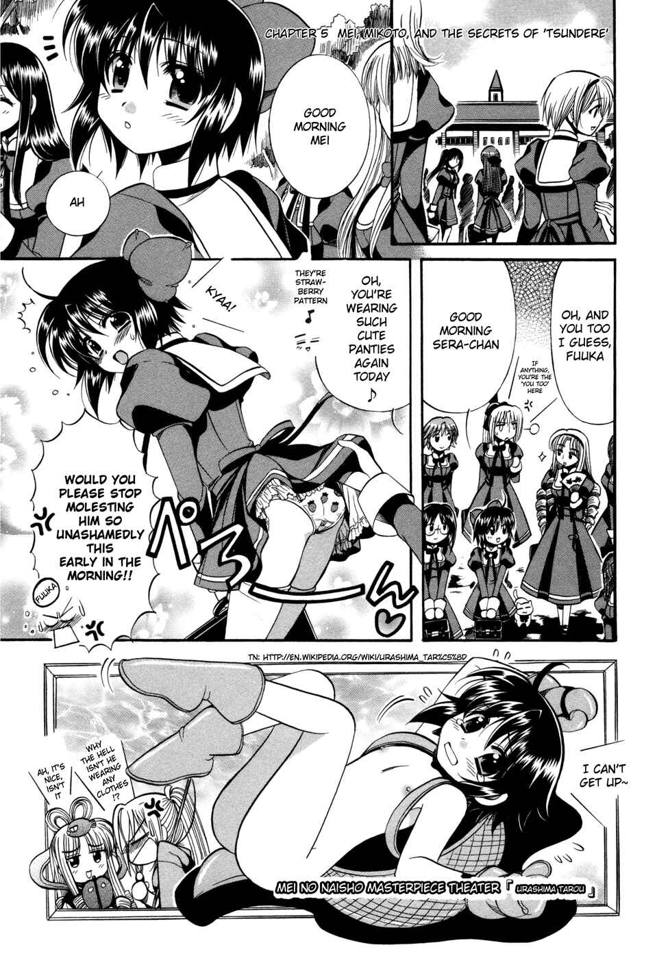 Page 1 Chapter 5 Mei no Naisho - Make Miracle