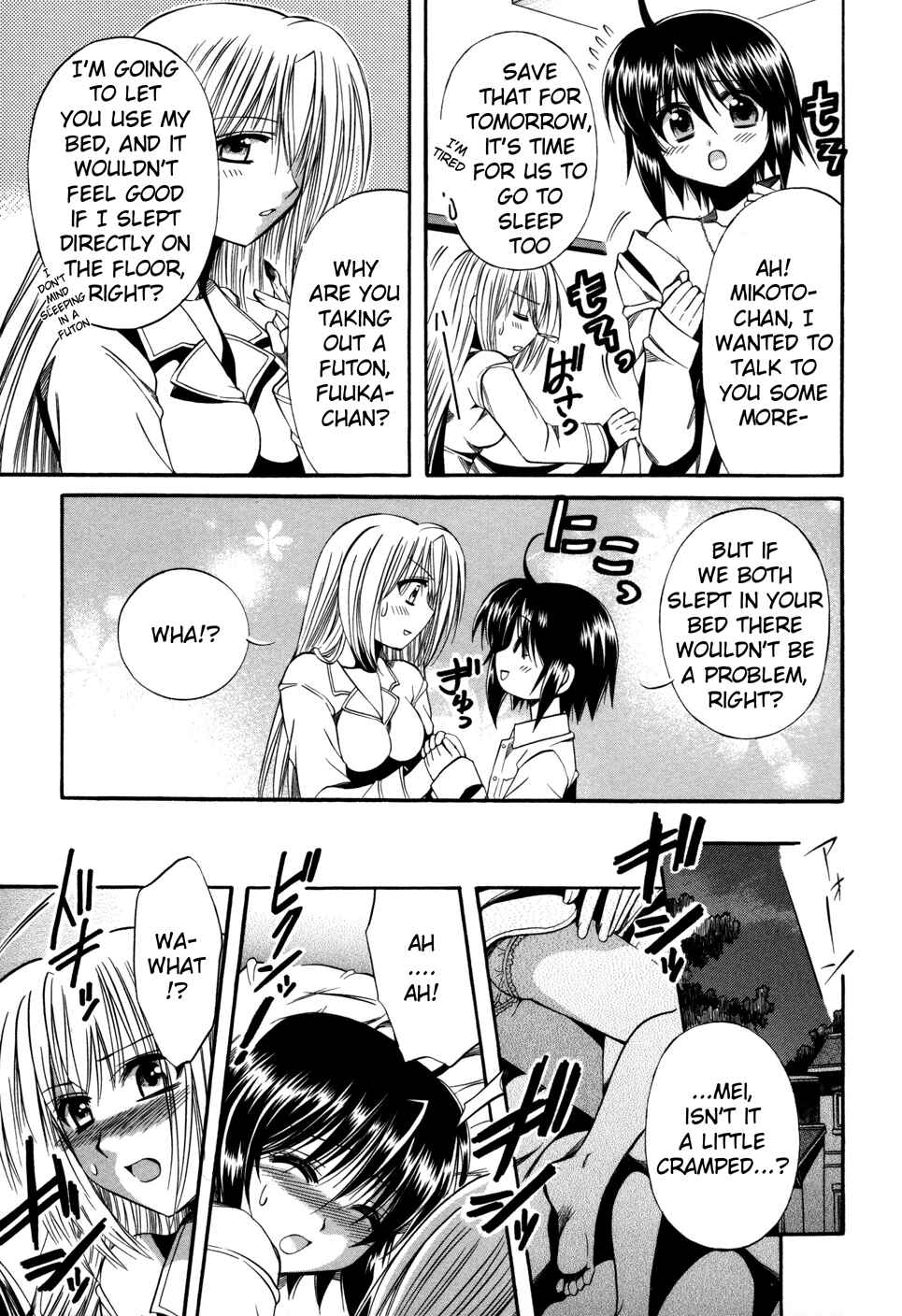 Page 18 Chapter 5 Mei no Naisho - Make Miracle