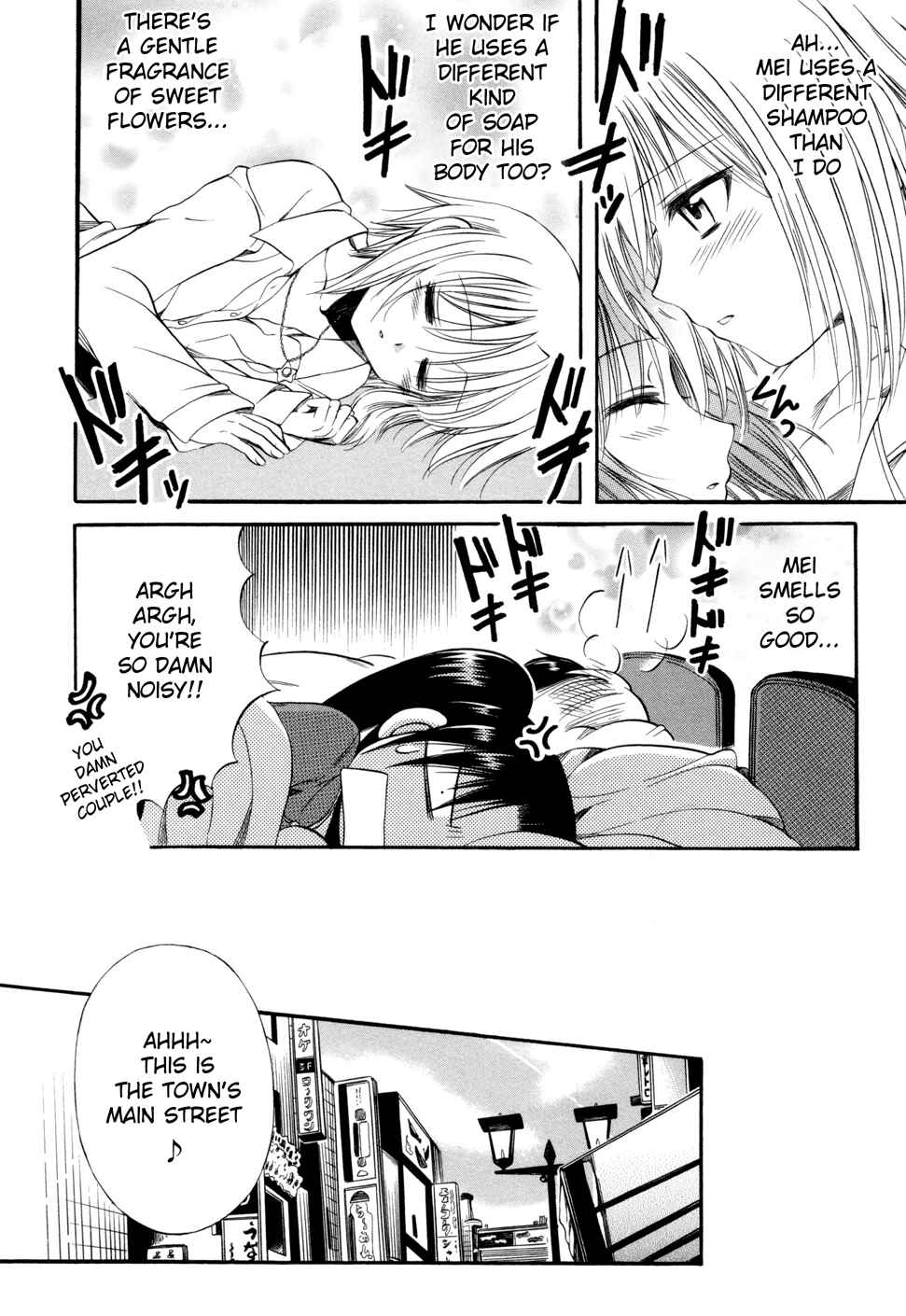 Page 21 Chapter 5 Mei no Naisho - Make Miracle