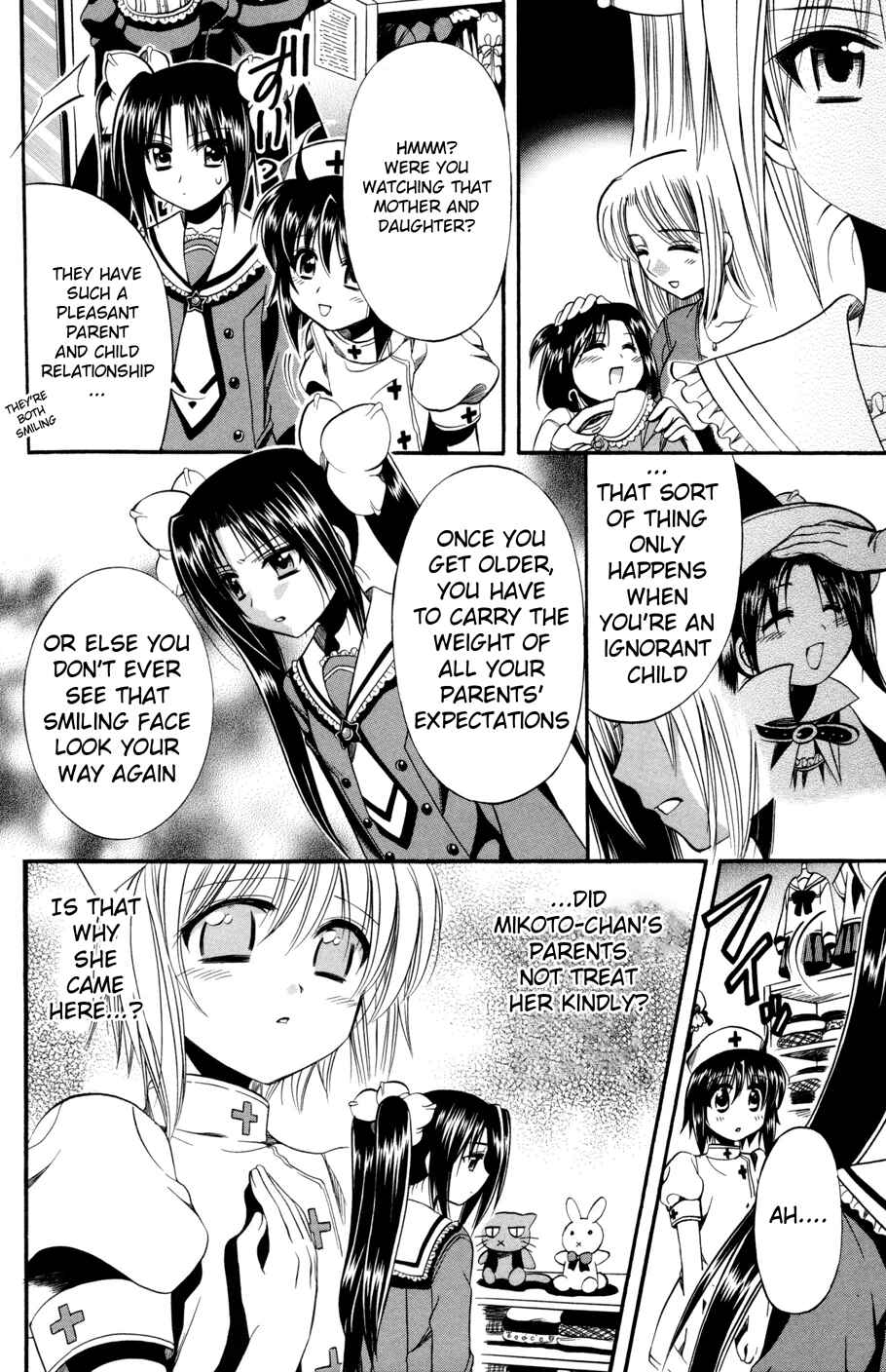 Page 25 Chapter 5 Mei no Naisho - Make Miracle
