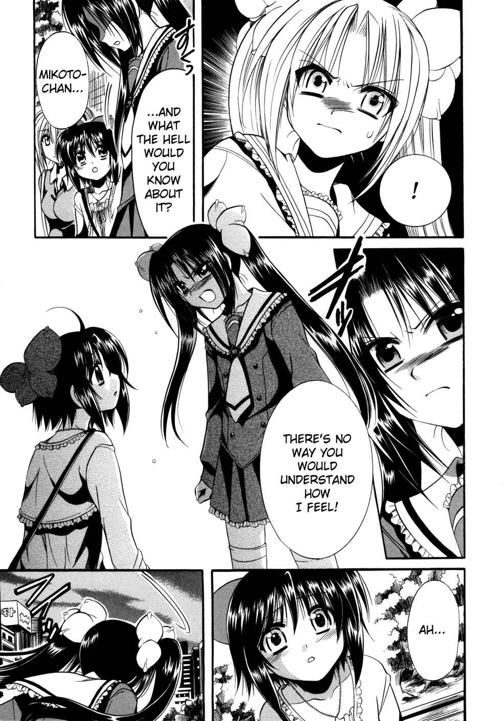 Page 30 Chapter 5 Mei no Naisho - Make Miracle