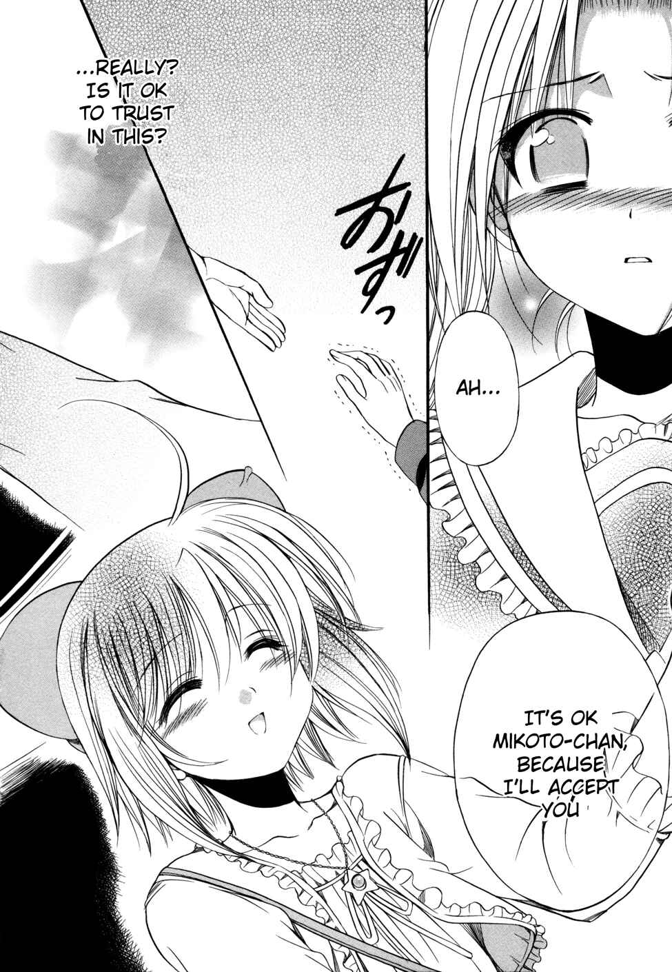 Page 37 Chapter 5 Mei no Naisho - Make Miracle
