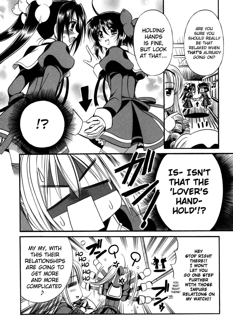 Page 41 Chapter 5 Mei no Naisho - Make Miracle