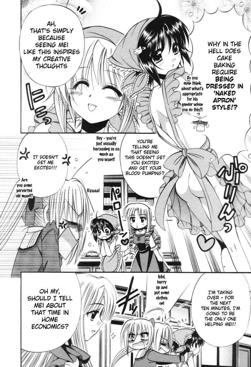 Page 11 Chapter 4 Mei no Naisho - Make Miracle