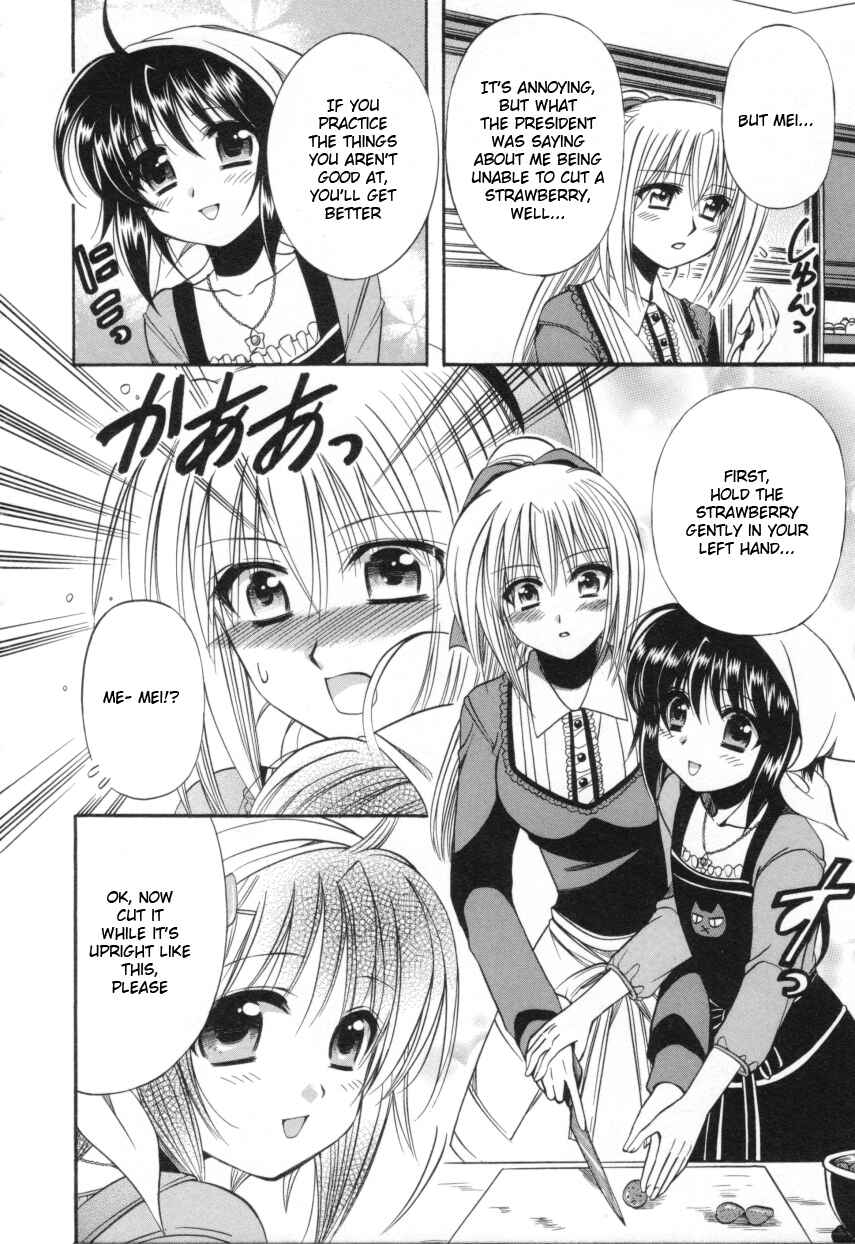 Page 13 Chapter 4 Mei no Naisho - Make Miracle